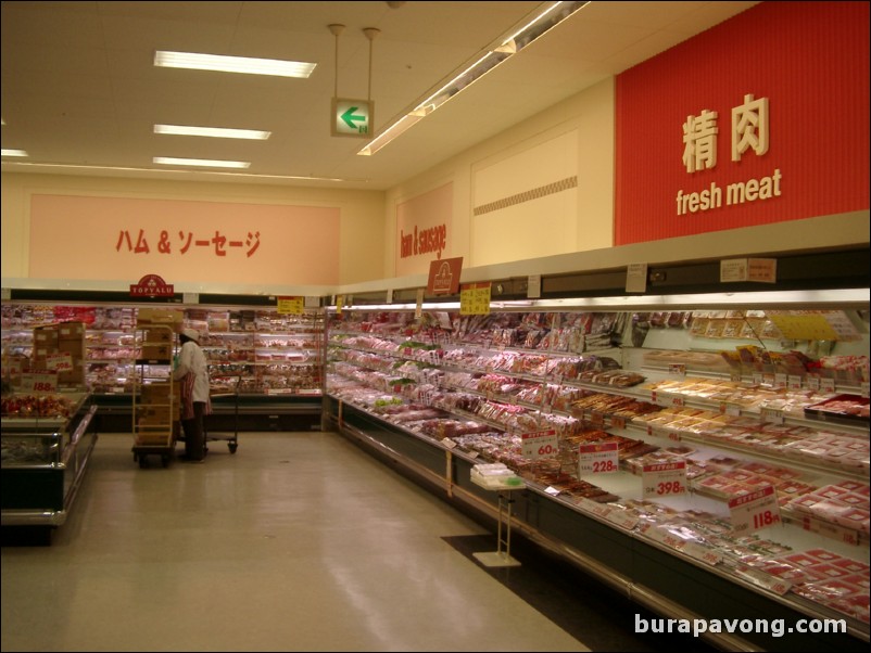 JUSCO grocery store inside AEON shopping center.