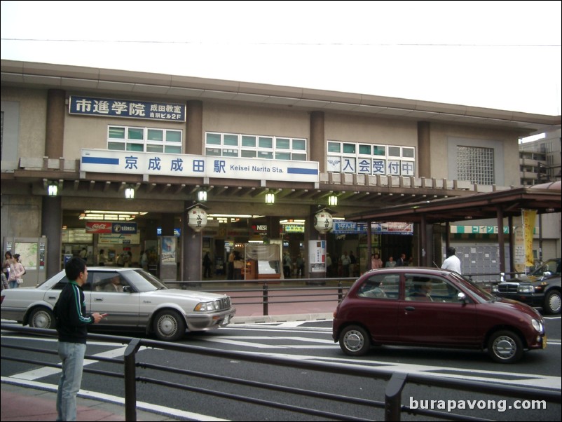 Keisei Narita station.