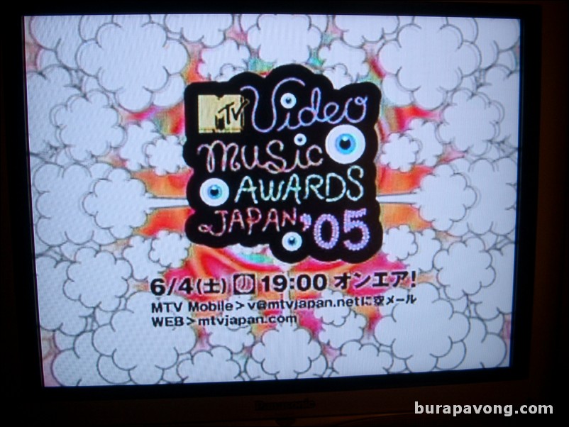 TV commercial for the 2005 MTV Video Music Awards Japan.