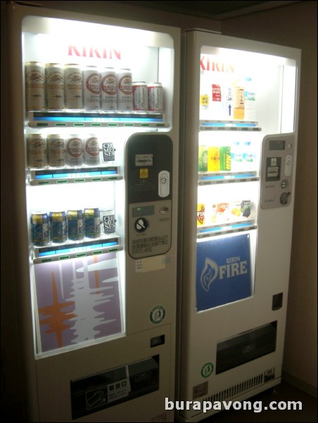 More Kirin vending machines.