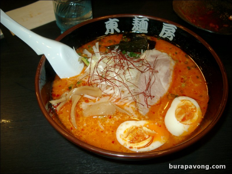 Food at local noodle shop across from Nikko Narita.