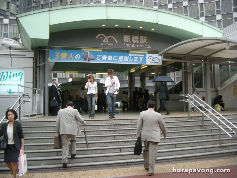 Yurikamome line, Shimbashi station.