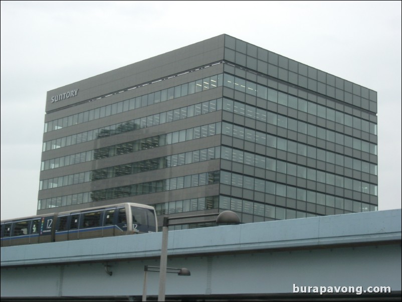 Suntory building, Odaiba.