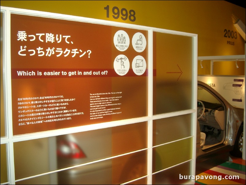 Toyota Universal Design Showcase, Odaiba.