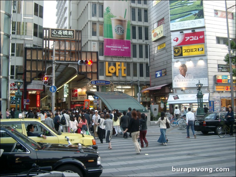 Shinsaibashi-Suji shopping center.