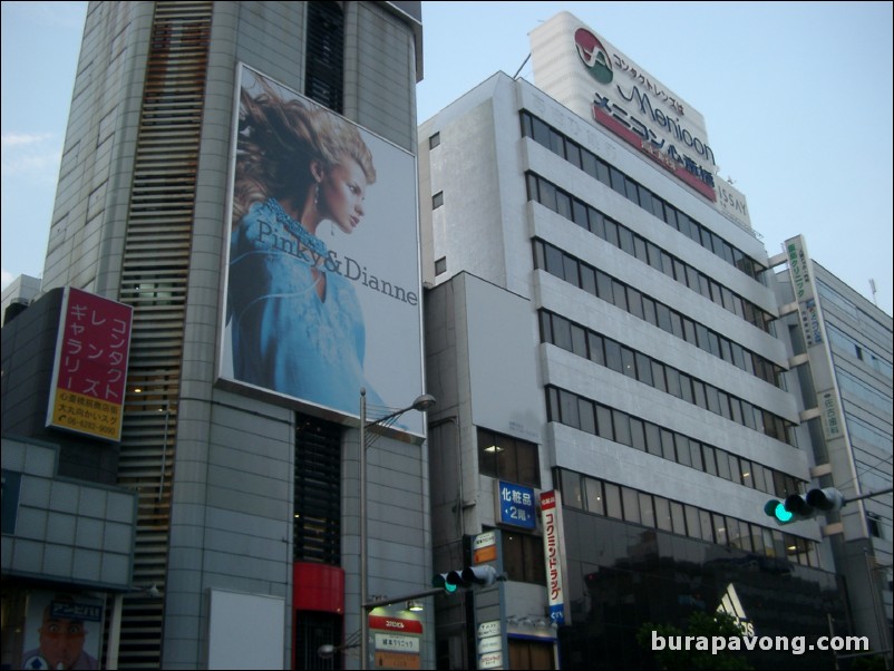 Shinsaibashi-Suji shopping center.