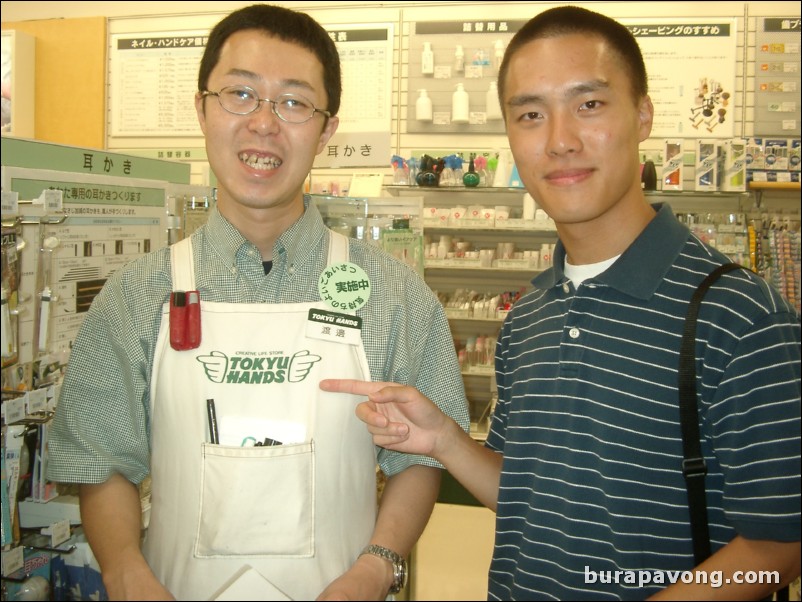 Tokyu Hands department store, Shinsaibashi-Suji shopping center.