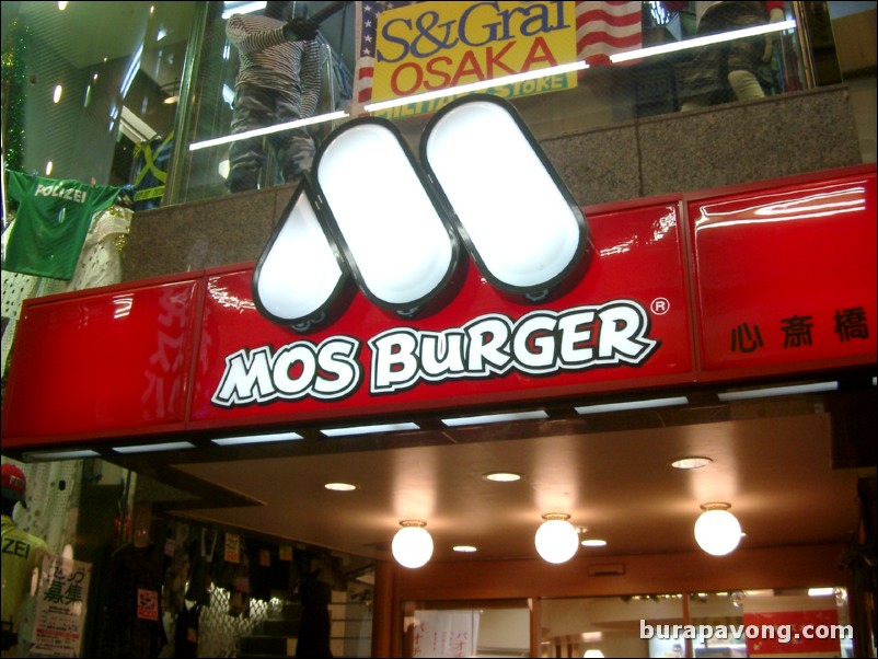 Mos Burger, Shinsaibashi-Suji shopping center.