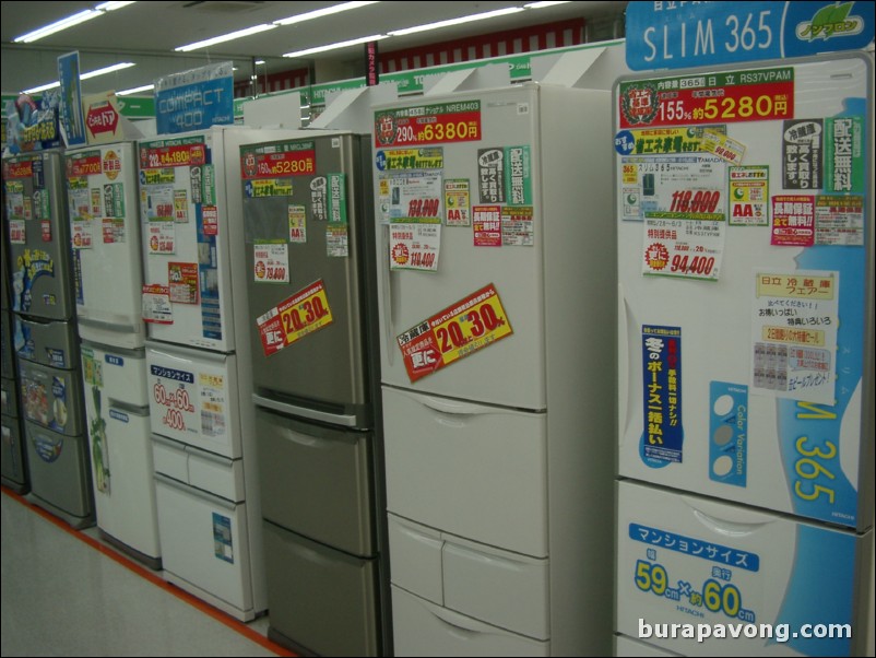 Yamada Denki store, Rinku Town.