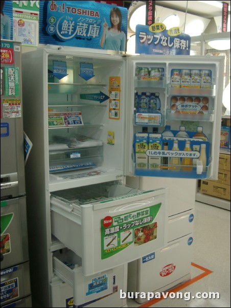 Yamada Denki store, Rinku Town.