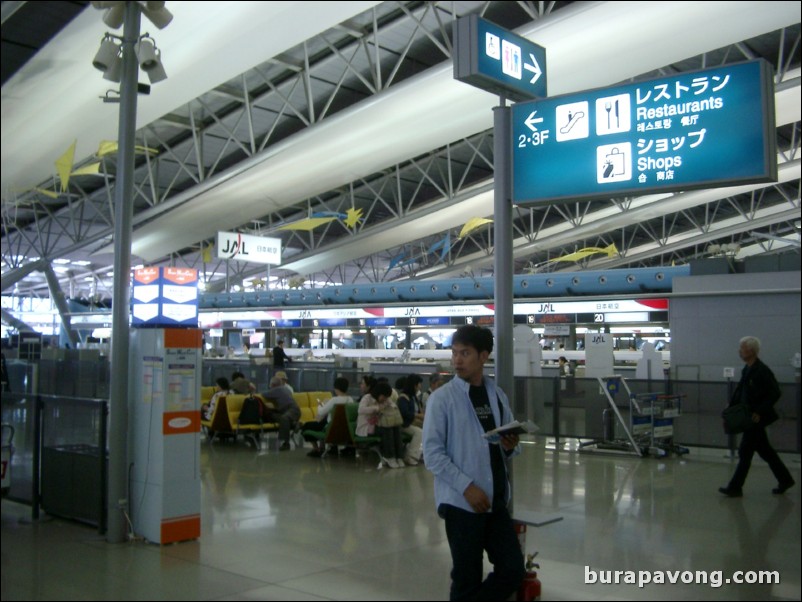 Kansai International Airport. The airport is situated on a man-made island in Osaka Bay.