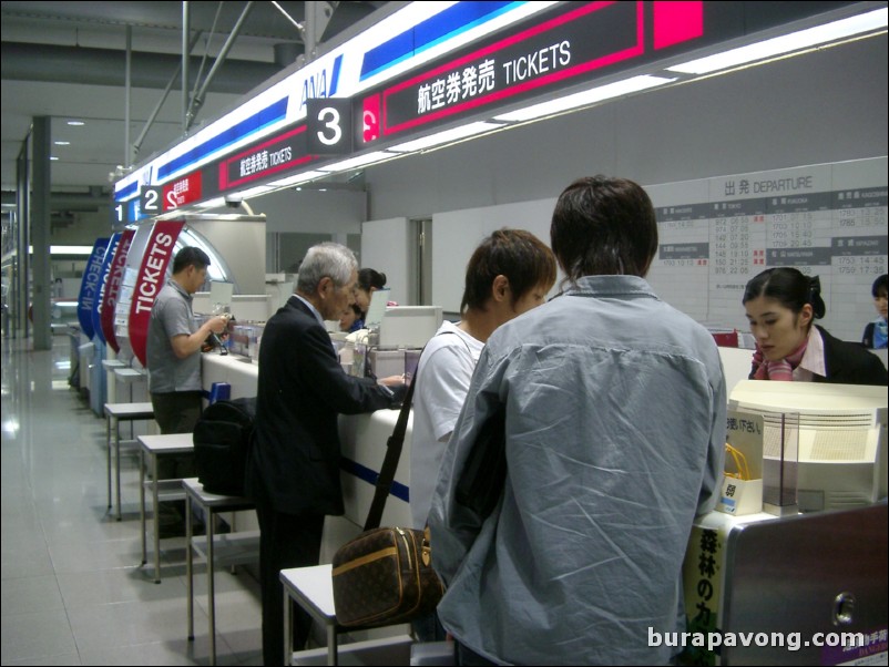 Kansai International Airport. The airport is situated on a man-made island in Osaka Bay.