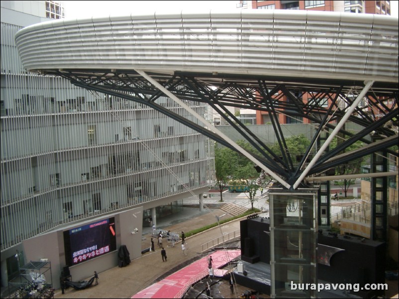 Roppongi Hills Arena.