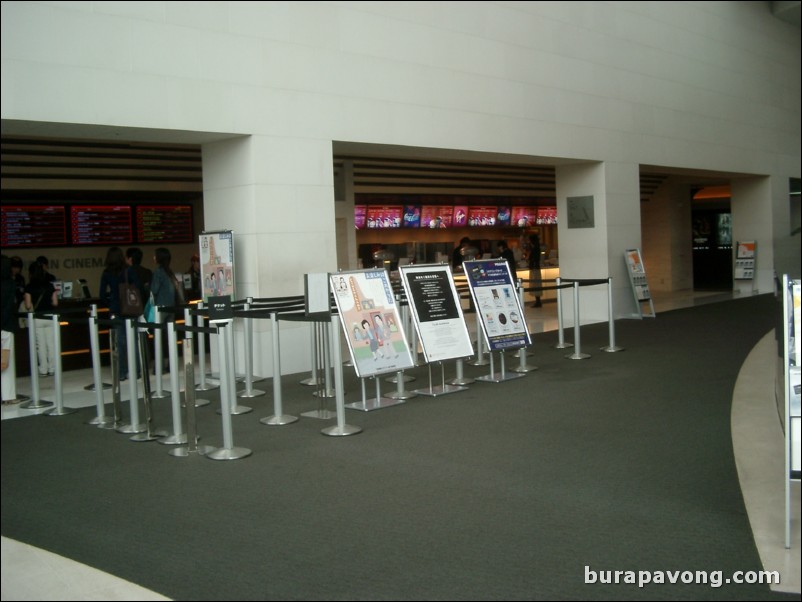 Movie theater at Roppongi Hills.