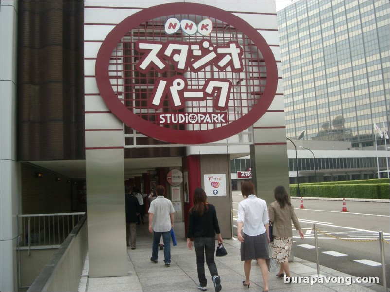 NHK Studio Park.