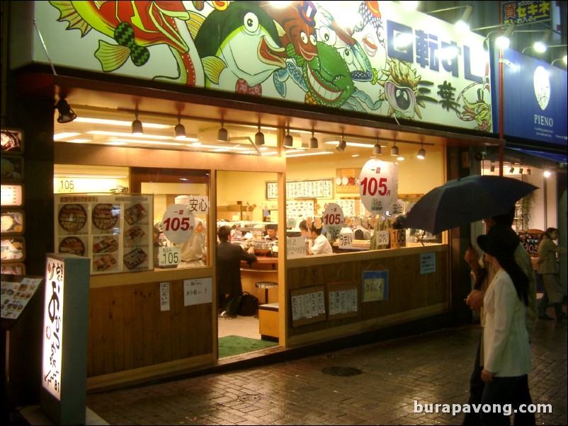 Sushi bar, east Shinjuku.