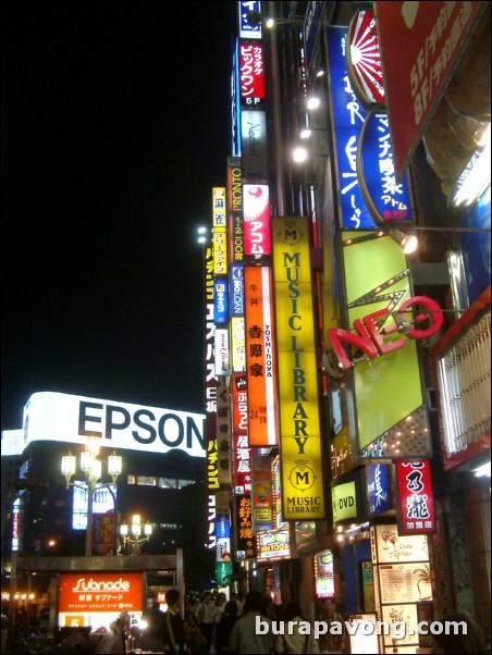 East Shinjuku at night.