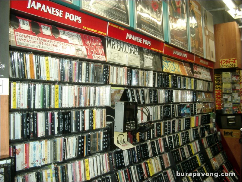 Music store, east Shinjuku.