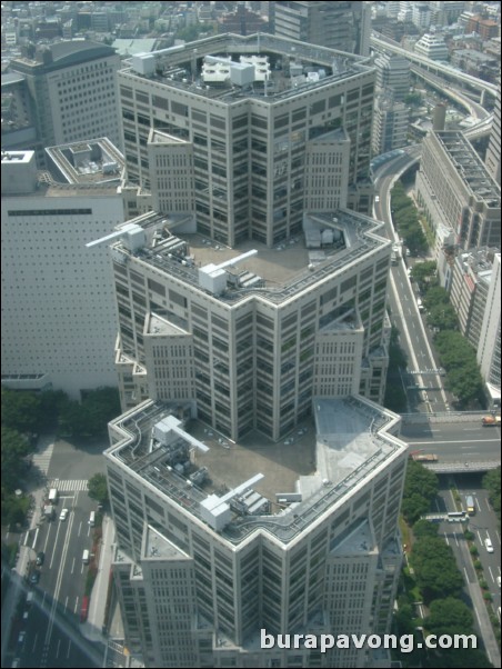 Skyscrapers of west Shinjuku. View from Tokyo Metropolitan Government Building No. 1.