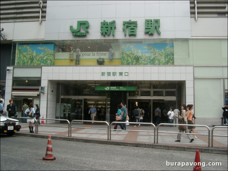 East Shinjuku. JR Shinjuku Station.