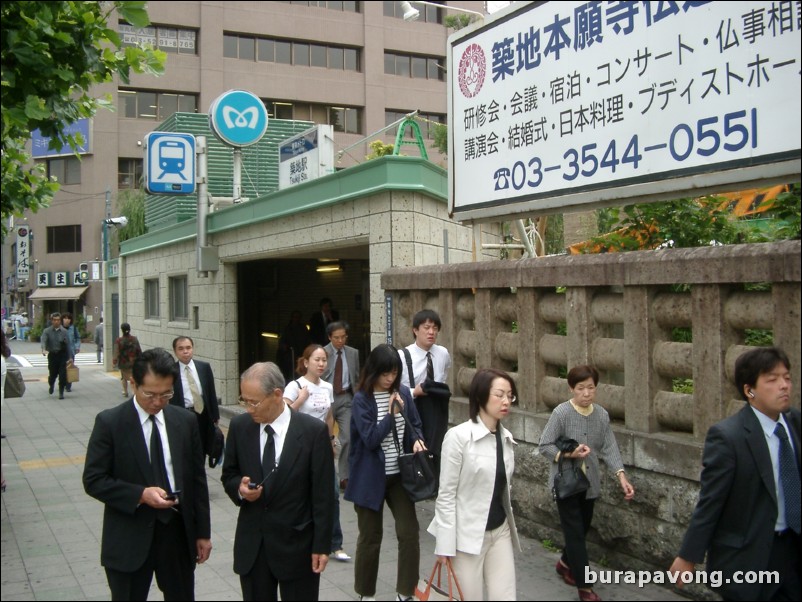 Tsukiji station.