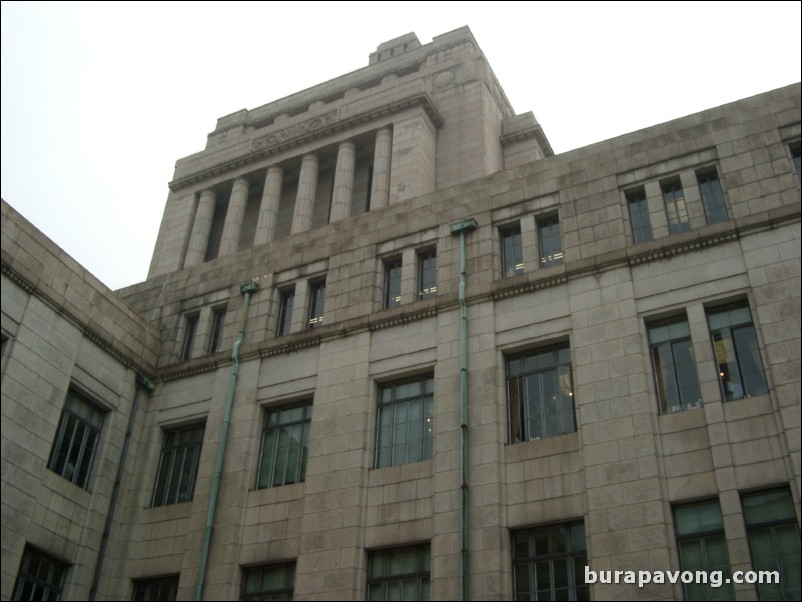 National Diet Building.