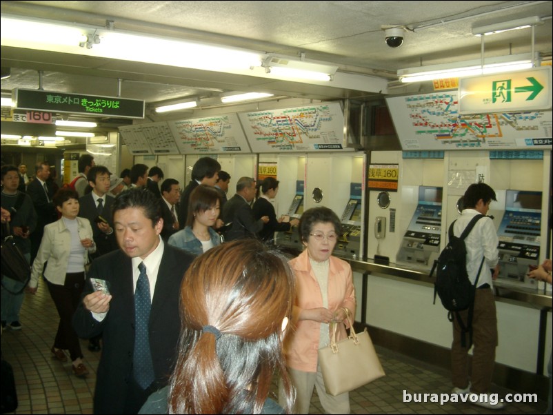 Ueno station.