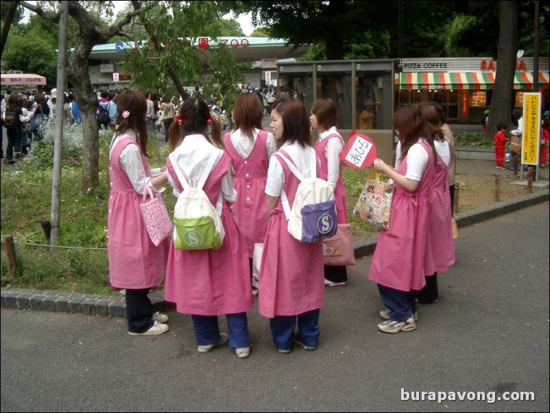 Outside zoo, Ueno-koen (Ueno Park).