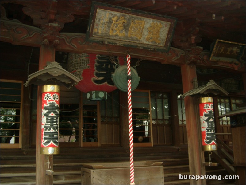 Ueno-koen (Ueno Park).