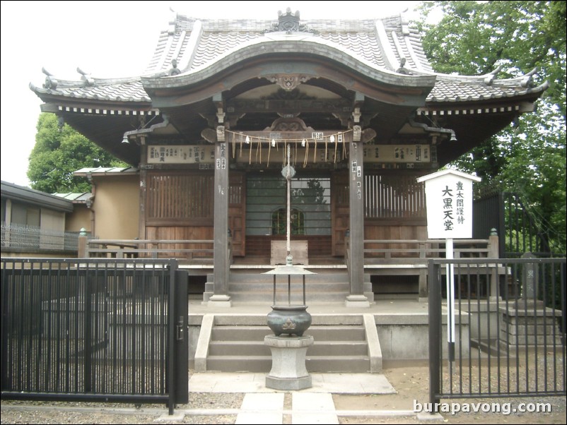 Ueno-koen (Ueno Park).