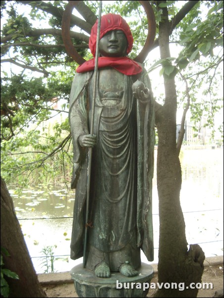 Ueno-koen (Ueno Park).