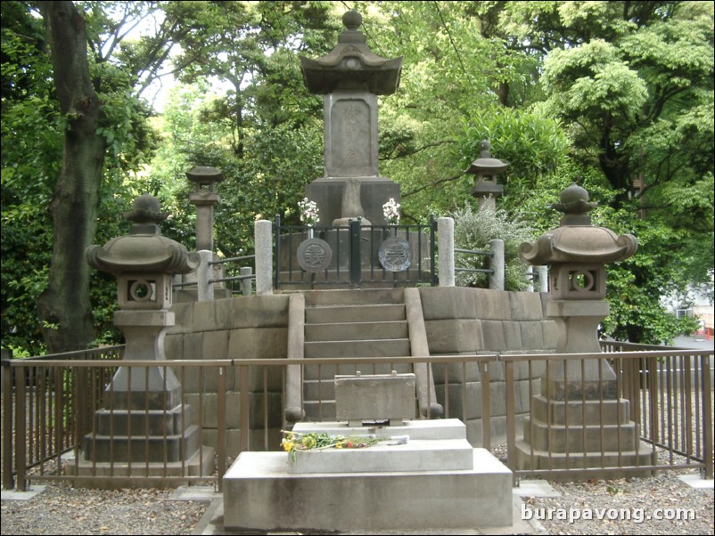 Ueno-koen (Ueno Park).