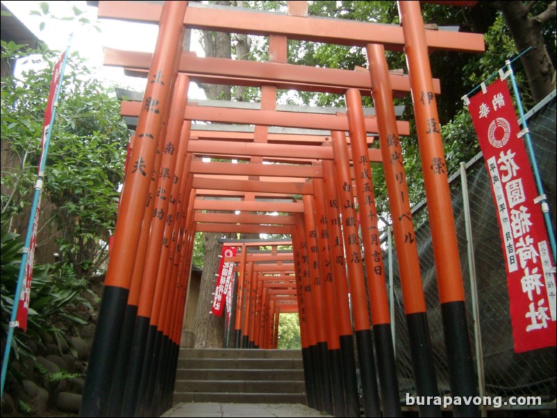 Ueno-koen (Ueno Park).