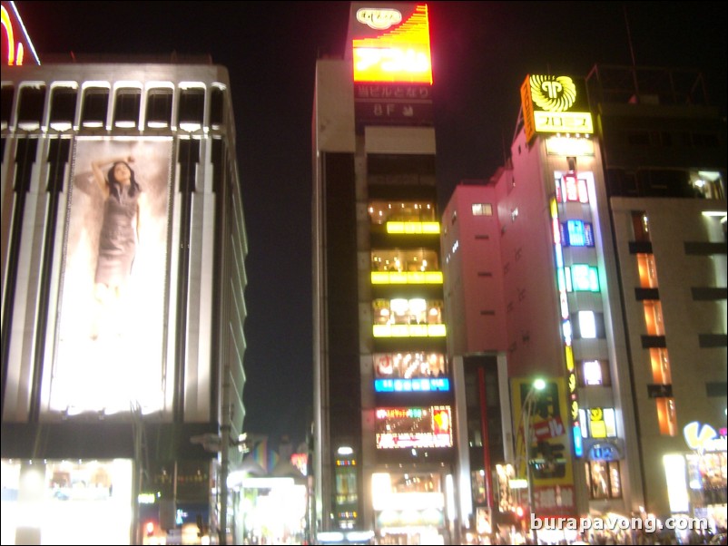 Ueno at night.