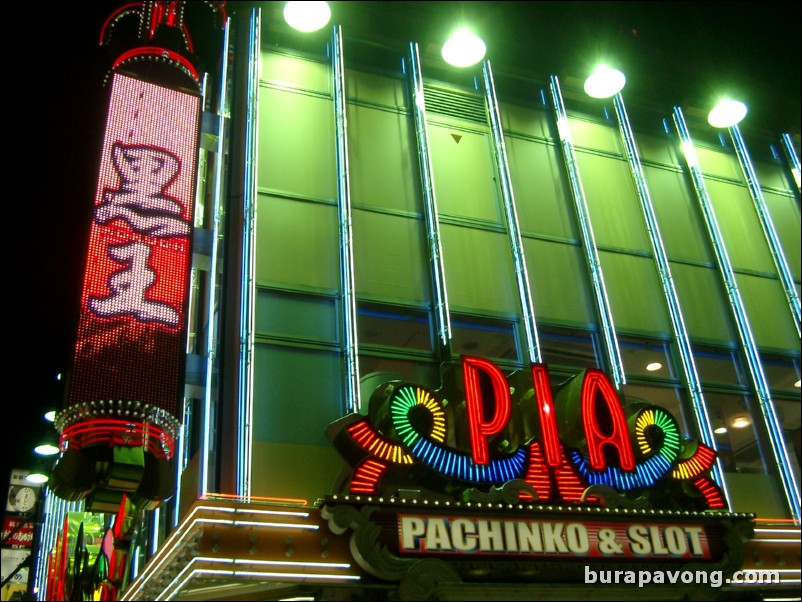 Ameyayokocho (Ameyoko Arcade) at night.