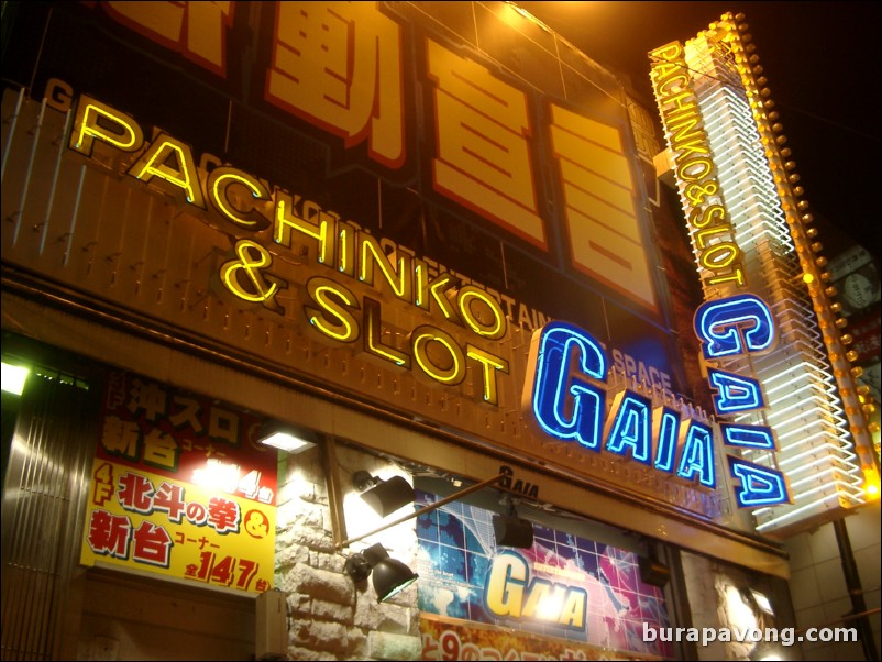 Ameyayokocho (Ameyoko Arcade) at night.