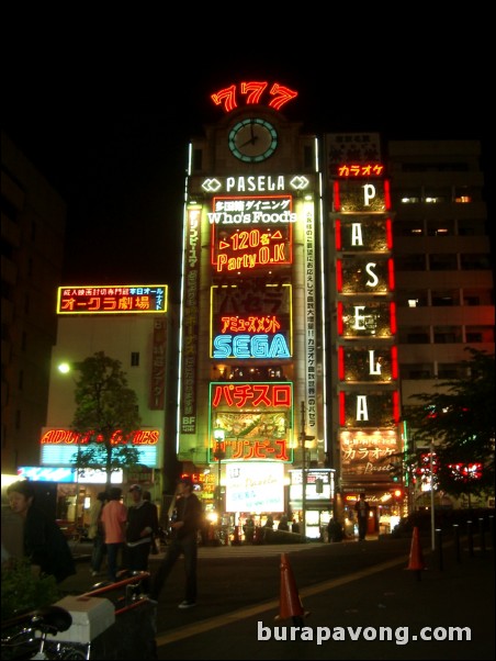 Ueno at night.