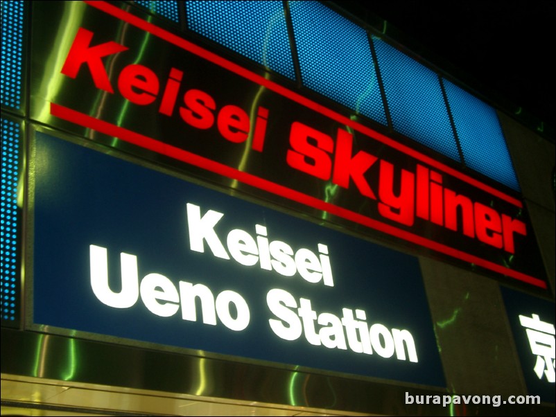 Keisei Ueno station.