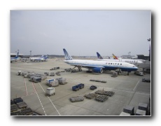 Narita airport.