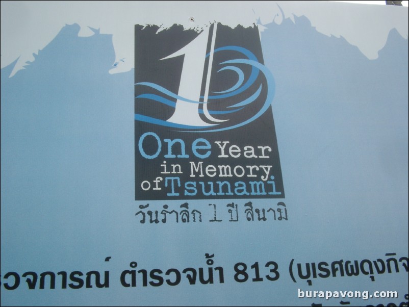 Khao Lak, one year after the tsunami.