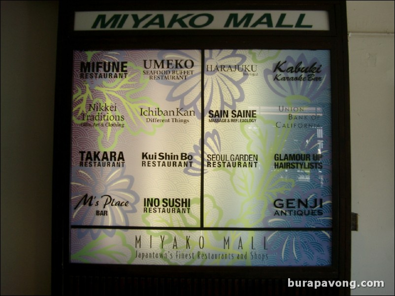 Miyako Mall directory.