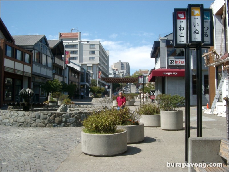 Japantown.