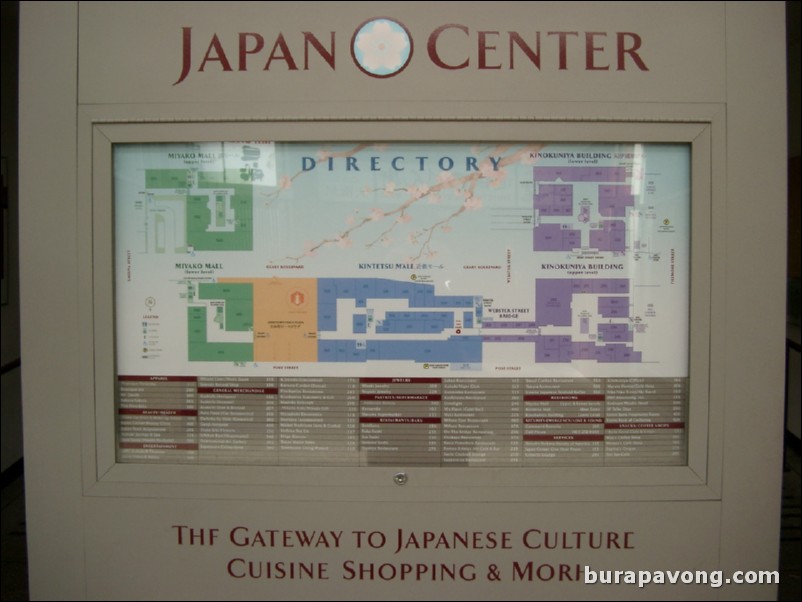 Japan Center directory.