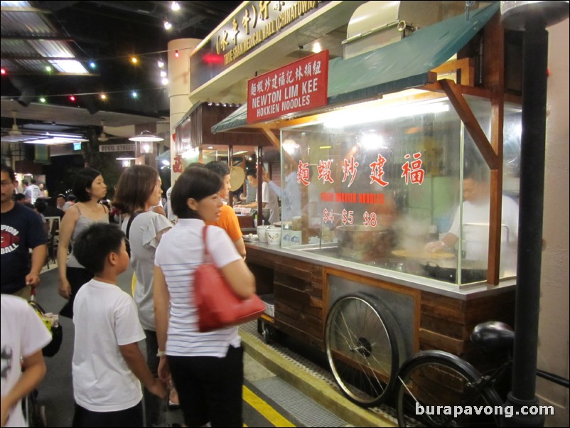 Singapore Food Trail.