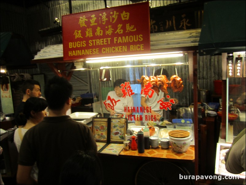 Singapore Food Trail.