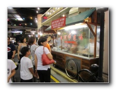 Singapore Food Trail.