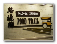 Singapore Food Trail.