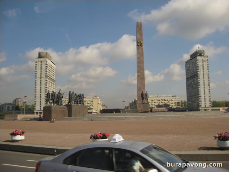 Monument to the Heroic Defenders of Leningrad.