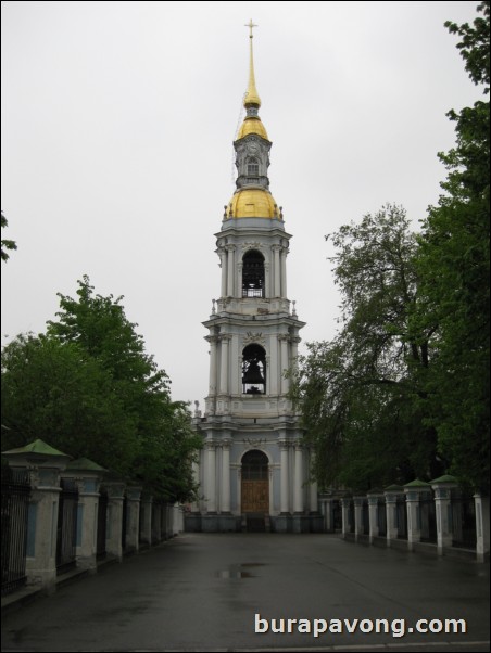 The Naval St. Nicholas Cathedral of the Epiphany.