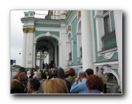 The Hermitage Museum, one of the largest and oldest museums in the world.